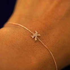Initial Bracelet