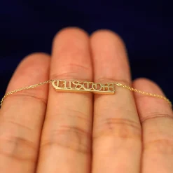 Small Custom Nameplate